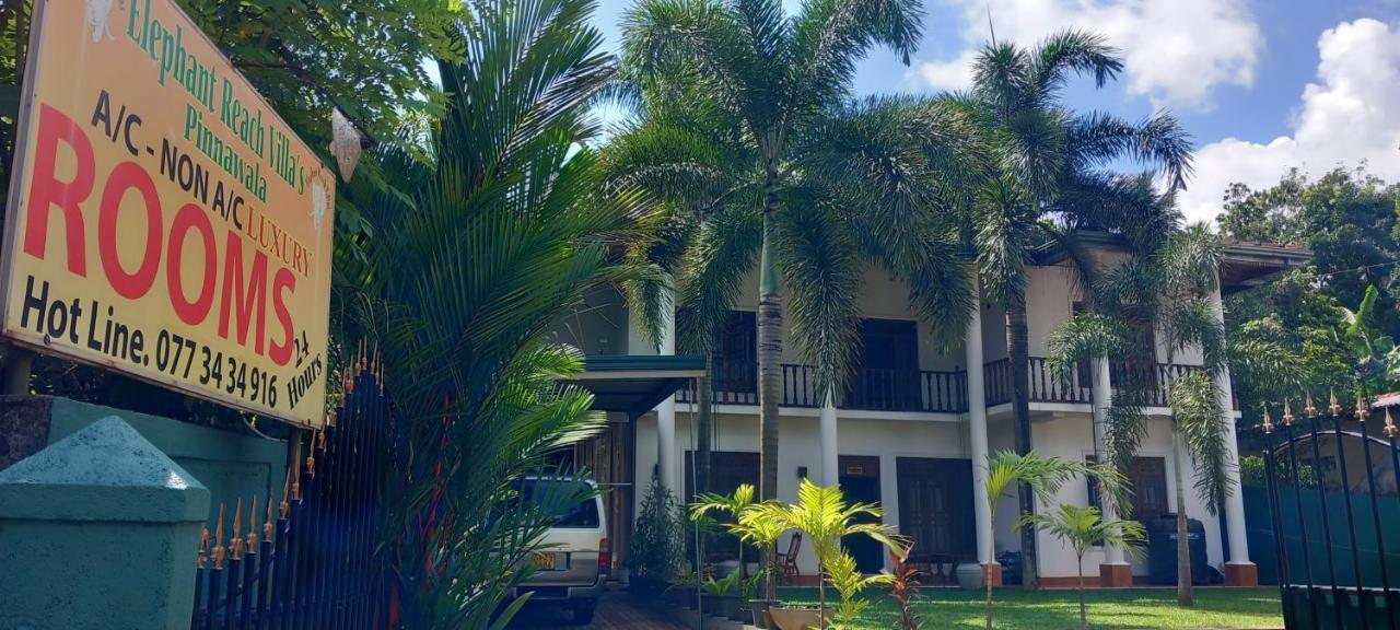 Elephant Reach Villa Pinnawala Пинавала Екстериор снимка